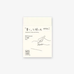 MD Paper Notebook A7 Blank