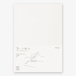 MD Paper Notebook Cotton A5 Blank