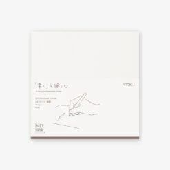 MD Paper Notebook Cotton A5 Square Blank