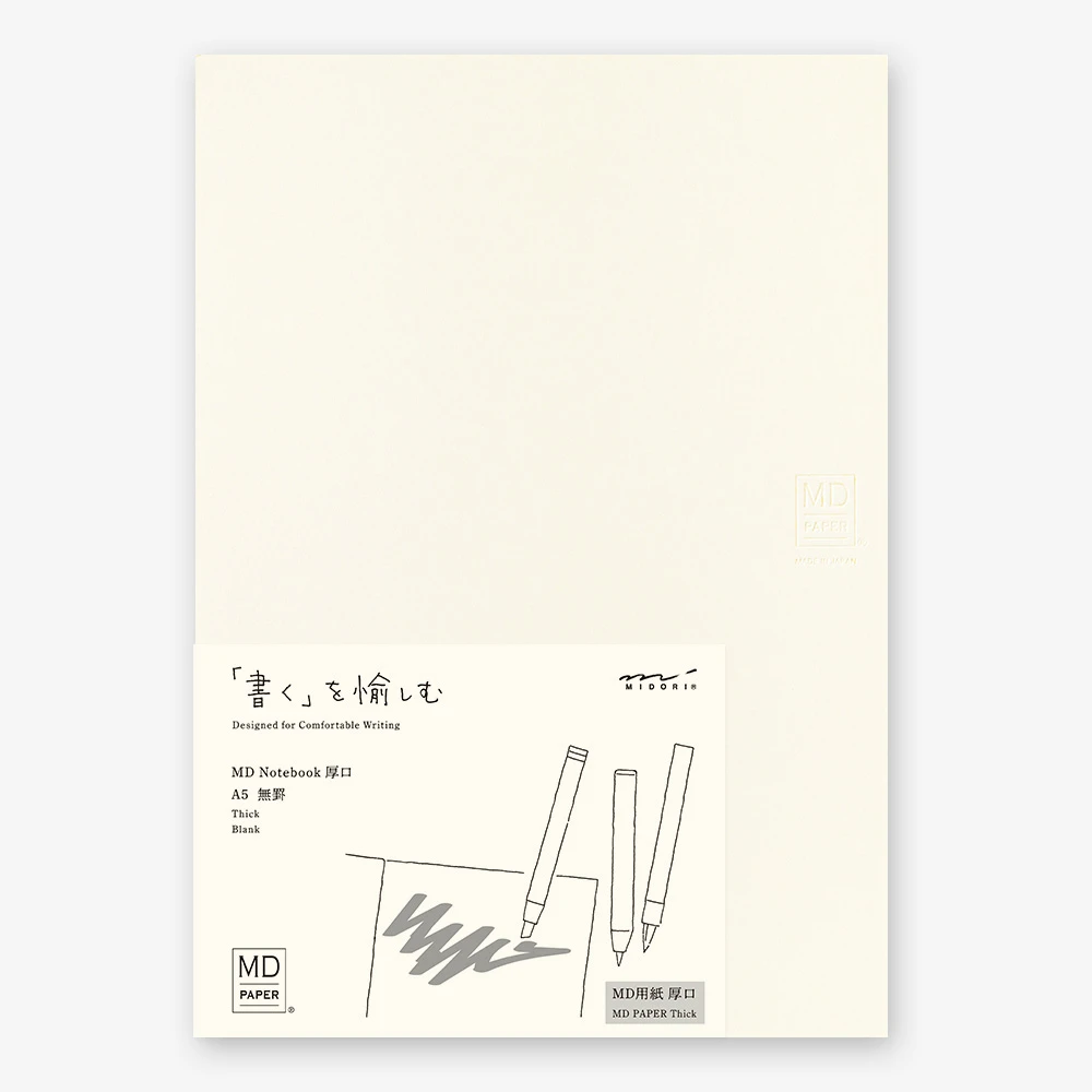 MD Paper Notebook Thick A5 Blank 1 MD Paper Notebook Thick A5 Blank