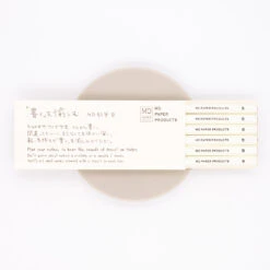 Md Paper Set 6 Matite (B)