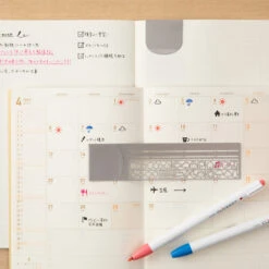 Midori Clip Ruler Segnalibro Con Normografo Argento -Stilo Stile Negozio midori clip ruler segnalibro con normografo argento 4