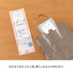 Midori Memo Stretchy Cat -Stilo Stile Negozio midori memo stretchy cat 4