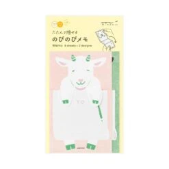Midori Memo Stretchy Goat