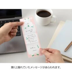 Midori Memo Stretchy Goat 11 Midori Memo Stretchy Goat -Stilo Stile Negozio midori memo stretchy goat 5