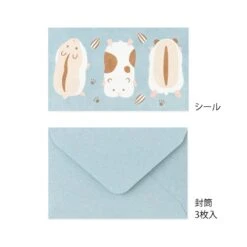 Midori Set Carta Da Lettere Con Adesivi Hungry Hamster -Stilo Stile Negozio midori set carta da lettere con adesivi hungry hamster 3