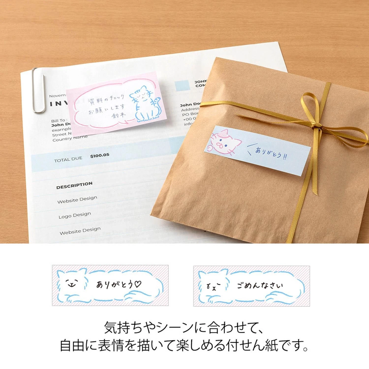 Midori Sticky Notes Drawing Cat 3 Midori Sticky Notes Drawing Cat - immagine 3