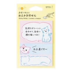 Midori Sticky Notes Drawing Cat