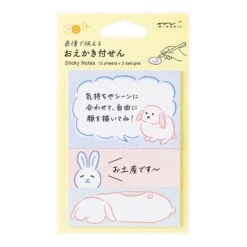 Midori Sticky Notes Drawing Rabbit