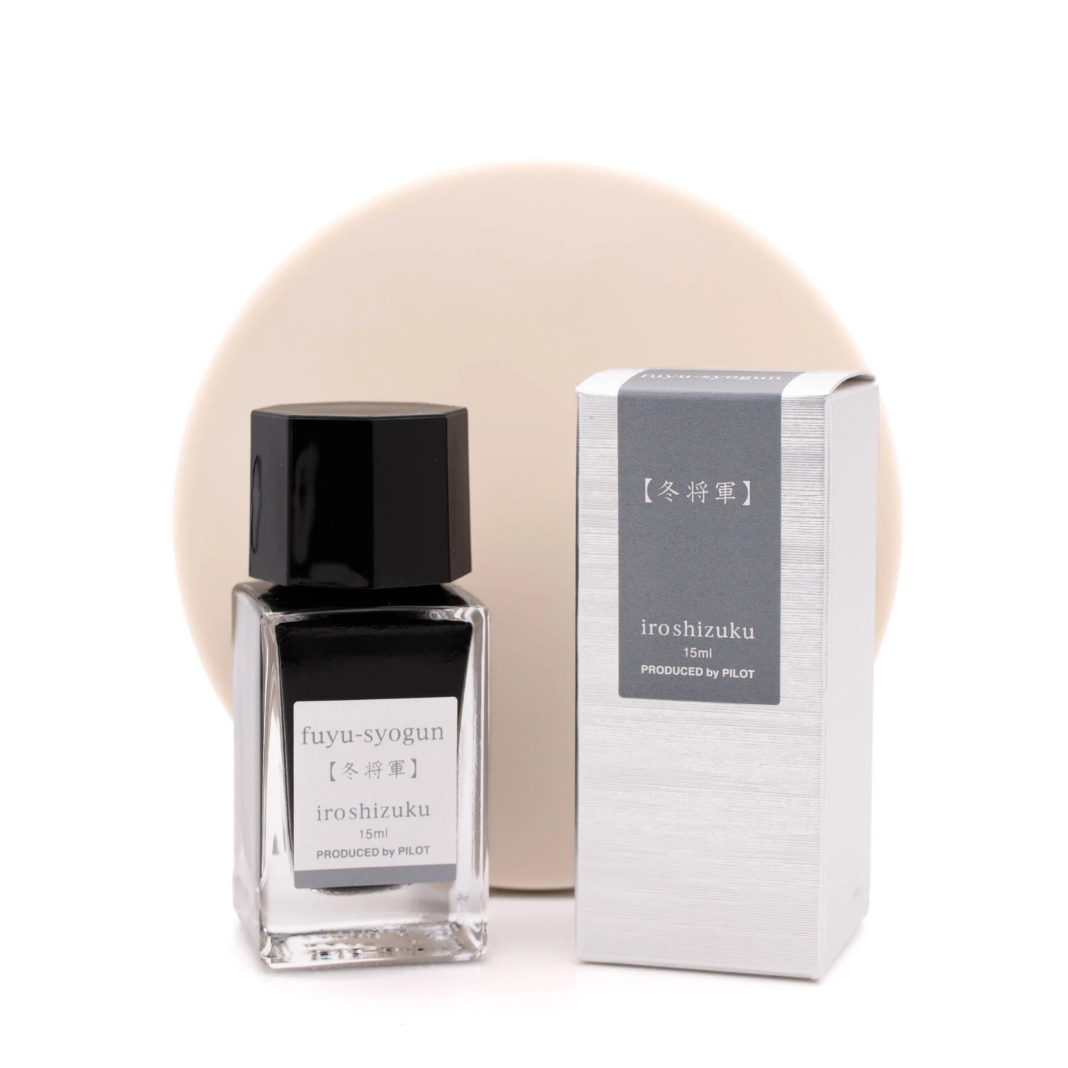 Pilot Iroshizuku Fuyu-Syogun Inchiostro 15 Ml 2 Pilot Iroshizuku Fuyu-Syogun Inchiostro 15 Ml - immagine 2