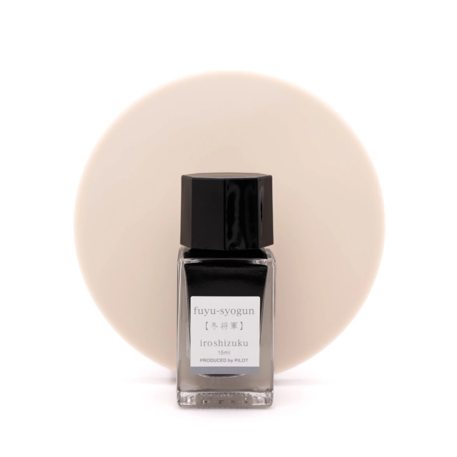 Pilot Iroshizuku Fuyu-Syogun Inchiostro 15 Ml 3 Pilot Iroshizuku Fuyu-Syogun Inchiostro 15 Ml - immagine 3