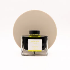 Pilot Iroshizuku Hotaru-Bi Inchiostro 50ml -Stilo Stile Negozio pilot iroshizuku hotaru bi inchiostro 50ml 2