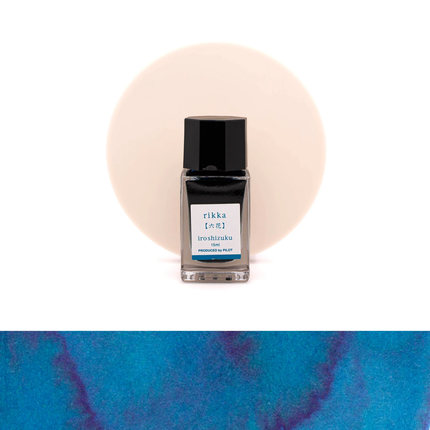 Pilot Iroshizuku Mini Rikka Inchiostro 15 Ml 1 Pilot Iroshizuku Mini Rikka Inchiostro 15 Ml