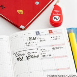 Plus X Hobonichi: Deco Rush - One Piece (DON!!) -Stilo Stile Negozio plus x hobonichi deco rush one piece don 4