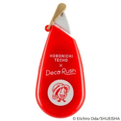 Plus X Hobonichi: Deco Rush - One Piece (Straw Hat Crew)