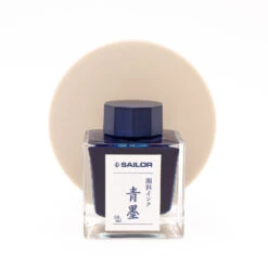 Sailor Sei-Boku Inchiostro 50 Ml Indelebile -Stilo Stile Negozio sailor sei boku inchiostro 50 ml indelebile 2