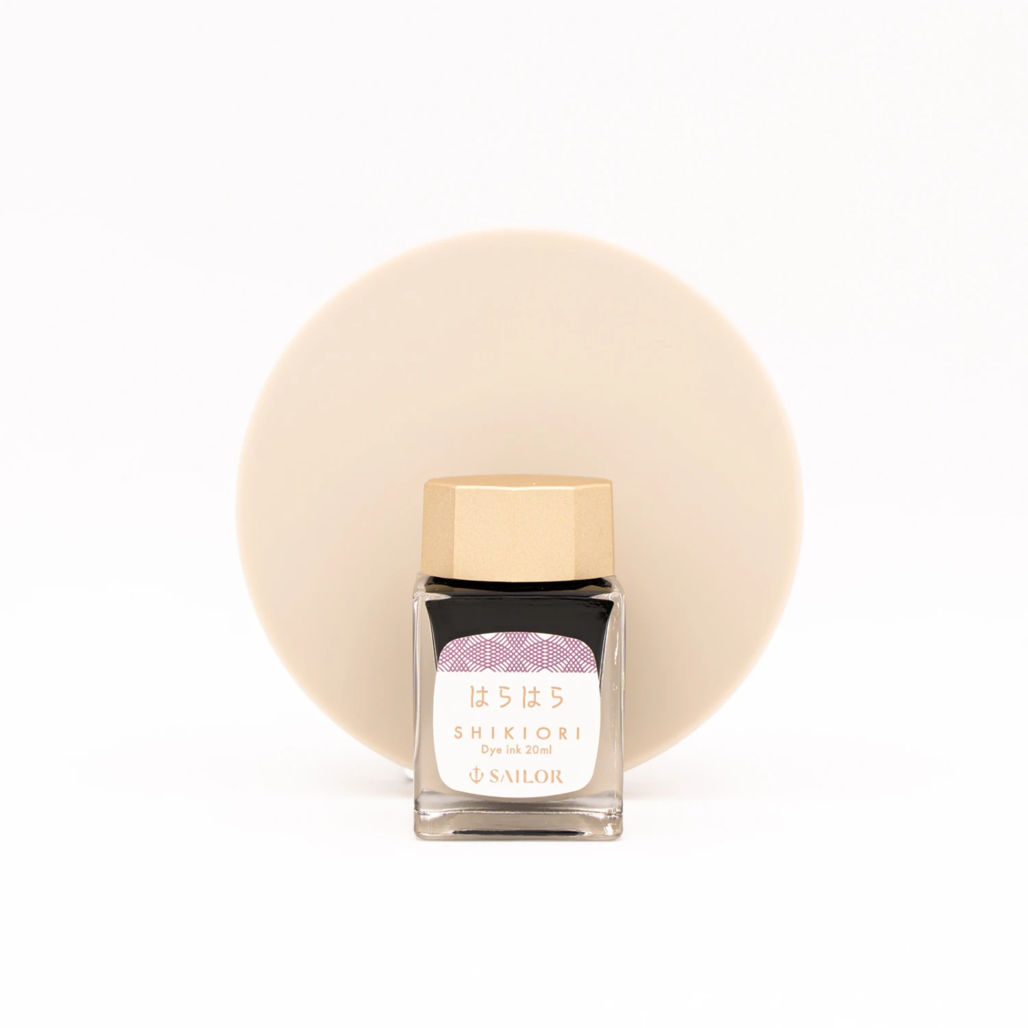 Sailor Shikiori Harahara Inchiostro 20 Ml 3 Sailor Shikiori Harahara Inchiostro 20 Ml - immagine 3