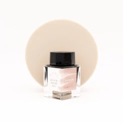 Sailor Yurameku Kitsune Biyori Inchiostro 20 Ml -Stilo Stile Negozio sailor yurameku kitsune biyori inchiostro 20 ml 2