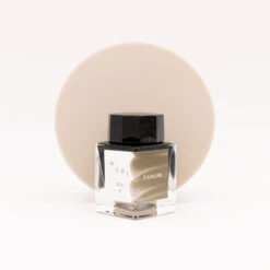 Sailor Yurameku Yoi Inchiostro 20 Ml -Stilo Stile Negozio sailor yurameku yoi inchiostro 20 ml 2