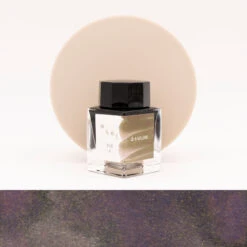 Sailor Yurameku Yoi Inchiostro 20 Ml