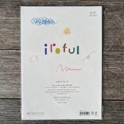 Sakae TP Iroful Risma A4 50 Fogli Blank