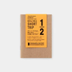 Traveler's Factory Refill Passport Size Short Trip Blank