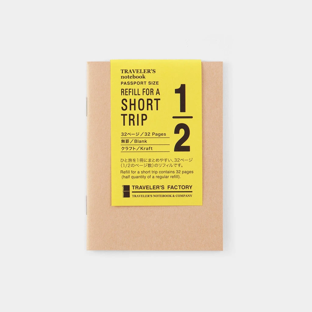 Traveler's Factory Refill Passport Size Short Trip Kraft 1 Traveler's Factory Refill Passport Size Short Trip Kraft