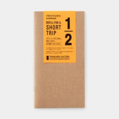 Traveler's Factory Refill Regular Size Short Trip Blank
