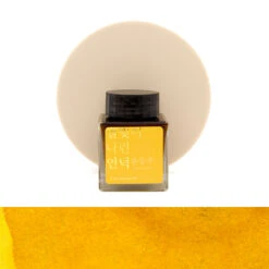 Wearingeul A Star Spattered Hill Inchiostro 30 Ml