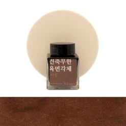 Wearingeul Architecture Infinite Cube Inchiostro 30 Ml