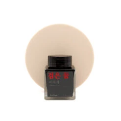 Wearingeul Black Dream Inchiostro 30 Ml -Stilo Stile Negozio wearingeul black dream inchiostro 30 ml 2