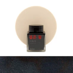 Wearingeul Black Dream Inchiostro 30 Ml