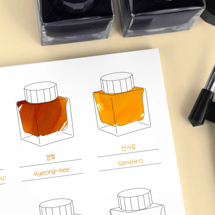 Wearingeul Quaderno Spirale Per Prove Di Inchiostro A5 5 Wearingeul Quaderno Spirale Per Prove Di Inchiostro A5 - immagine 5